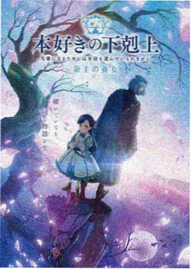 高甜恋爱番剧